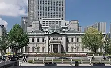 日本銀行大阪支店