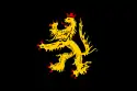 プファルツの国旗
