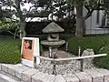 礎石