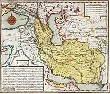 トルコ: BahreFars(ペルシャ湾) オスマン朝 公式の地図