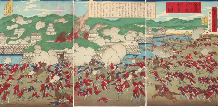 会津戦争