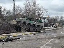 BMD-4Mに記された「V」