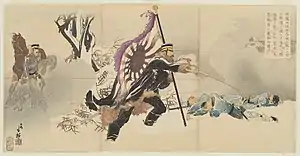 日清戦争（牛荘作戦）における軍旗（右田年英画）