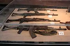 九州南西海域工作船事件で使用された88式自動歩銃2型（北朝鮮製AKS74）