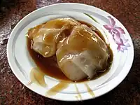台湾の肉圓