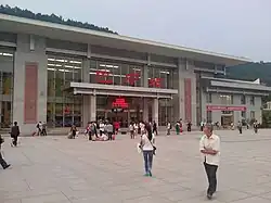 巴中駅