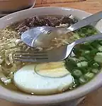ビーフ・パレス・マミ
