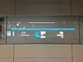 駅名標（2016年7月）