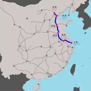京滬高速鉄道