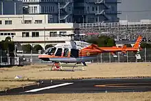 新日本ヘリコプターのベル407