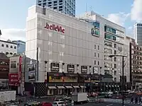 営業当時のベルビー赤坂(2011年10月)