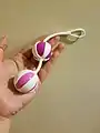 ベンワボールとも呼称