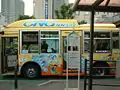 東西循環内回り