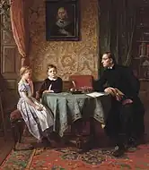 難しい問題 (1861)