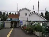 旧駅舎(2005年11月)