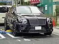 ベンテイガ