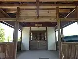 辨財天