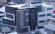 別府商工会議所