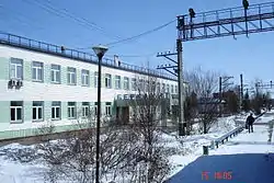 ベルカキト駅