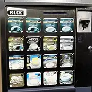 ドイツ、ベルリンのコーヒーベンディングマシーン（2013年7月）