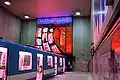 ベリUQAM駅のステンドグラス
