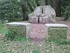「鯉の王トロンとその王妃」