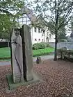 「フェアファル」