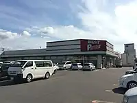 ベストプライス永山中央店（2020年8月）