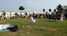 Aara