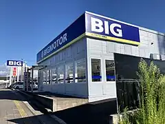 ビッグモーター岡崎店
