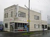 ビジコーの事務所と車両