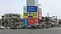 3万リツイート・5万いいねされた「コラボ看板」