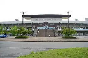 びんご