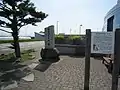 本庄陸男生誕の地