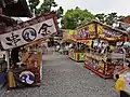 毎月3日の縁日