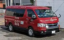 備前市営バス(2023年4月撮影)