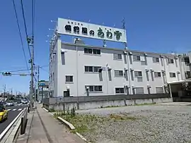 備前屋 根石工場