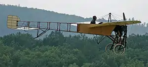 尾橇式