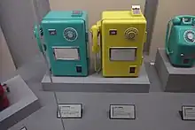 公衆電話（青電話・黄電話）