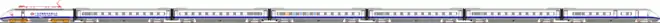 中国国鉄DJJ1型電車、向左逆向行駛、前パンタグラフ昇起、連結器は覆って解体していません