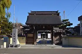 菩提寺