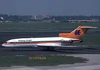 ハパックロイド・フルーク時代の当該機（1988年撮影）