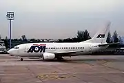 ボーイング737-500