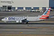 ボーイング737-800（ワンワールド塗装）