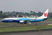 ライオン・エア 737-900ER型機