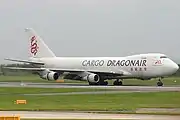 ボーイング747-200F