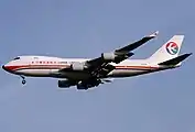 ボーイング747‐400ERF（旧塗装）