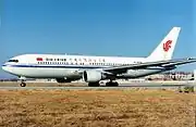 ボーイング767-200ER
