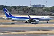 ボーイング767-300ER