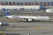 ボーイング767-400ER（スカイチーム塗装）